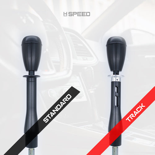 HSPEED VAG DSG-Shifter